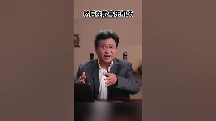 溫州偷渡客的一條神秘路線 - 天天要聞