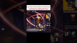 No One Can Touch Me In School! | Free Fire Attitude Status | FF Short 🔥 #shorts #viral