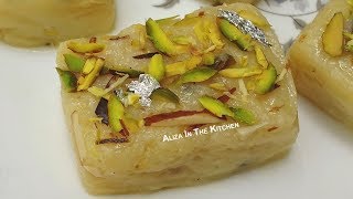 Halwa Recipe - Coconut and Suji ka Halwa Recipe - Aliza In The Kitchen