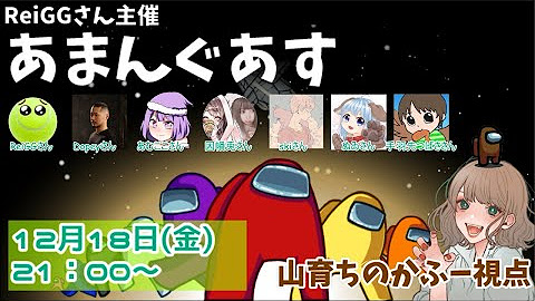 山育ちのかふーの遊び場 Youtube