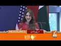 Pakistan warns India! Befitting reply to aggression | News Headlines | 12AM | 5 June 2026 | GNN