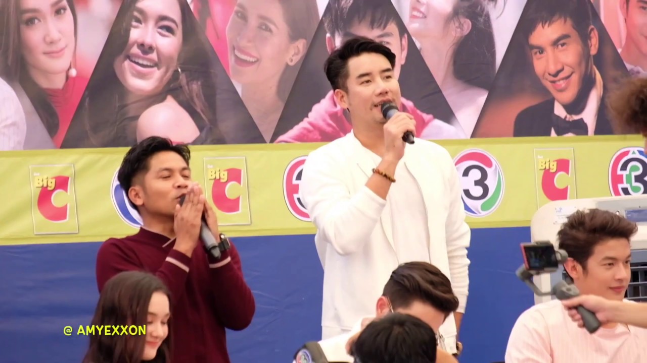 Pope Thanavat - Bella Ranee ส่งความสุข รับปีใหม่ 2562 25Nov18 (Part 3/8) | AmyExxon