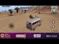 BGMI || UNIVERSITY NATIONAL E-SPORTS  CHAMPIONSHIP 2021-22 || MATCH 12 ||  DAY 3
