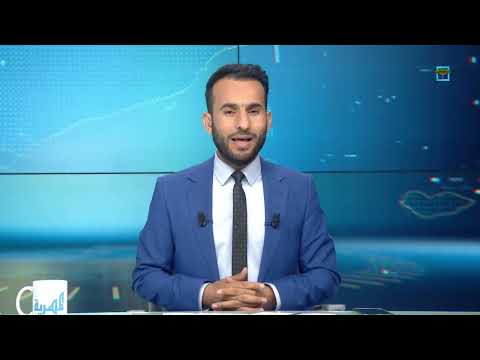 إسرائيل تهدد بقصف الحديدة وعمان تطرح أزمة اليمن على طاولة ترامب | التاسعة