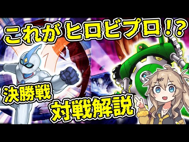 874 BE01　BE02　ダストシュート　王宮の弾圧　ハリケーン等1103環境 874 BE01 BE02 ダストシュート 王宮の弾圧 ハリケーン等1103環境