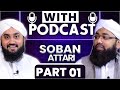 Soban attari ka interview  soban attari kya kaam karte hn  soban attari ka asal name kiya ha 