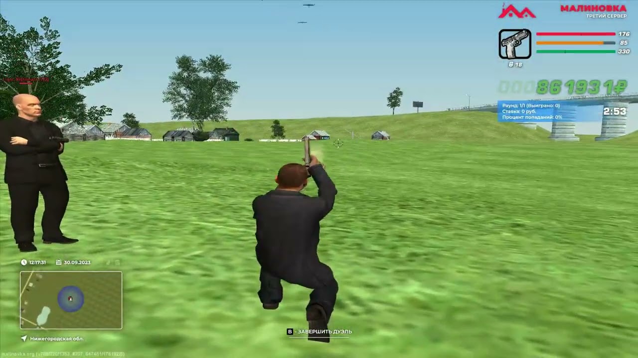 preview_player