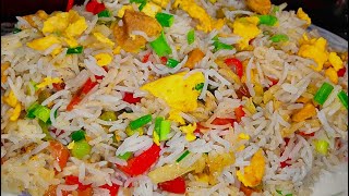 Restaurant Style Chinese Pulao Recipe | Chicken & Vegetable ? ￼