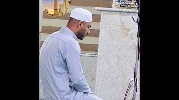 صلاة العشاء من رحاب جامع اسامة بن زيد رضي الله عنه ما تيسر من سورة يس و النصر بصوت الاستاذ احمد جاسم