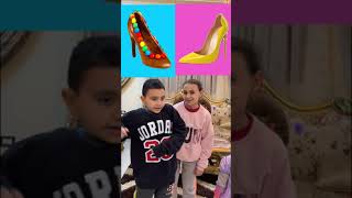 لو خيروك الحقيقي ولا الشوكولاتة🤓🍫 مريم اختارت حاجات البنات🤭