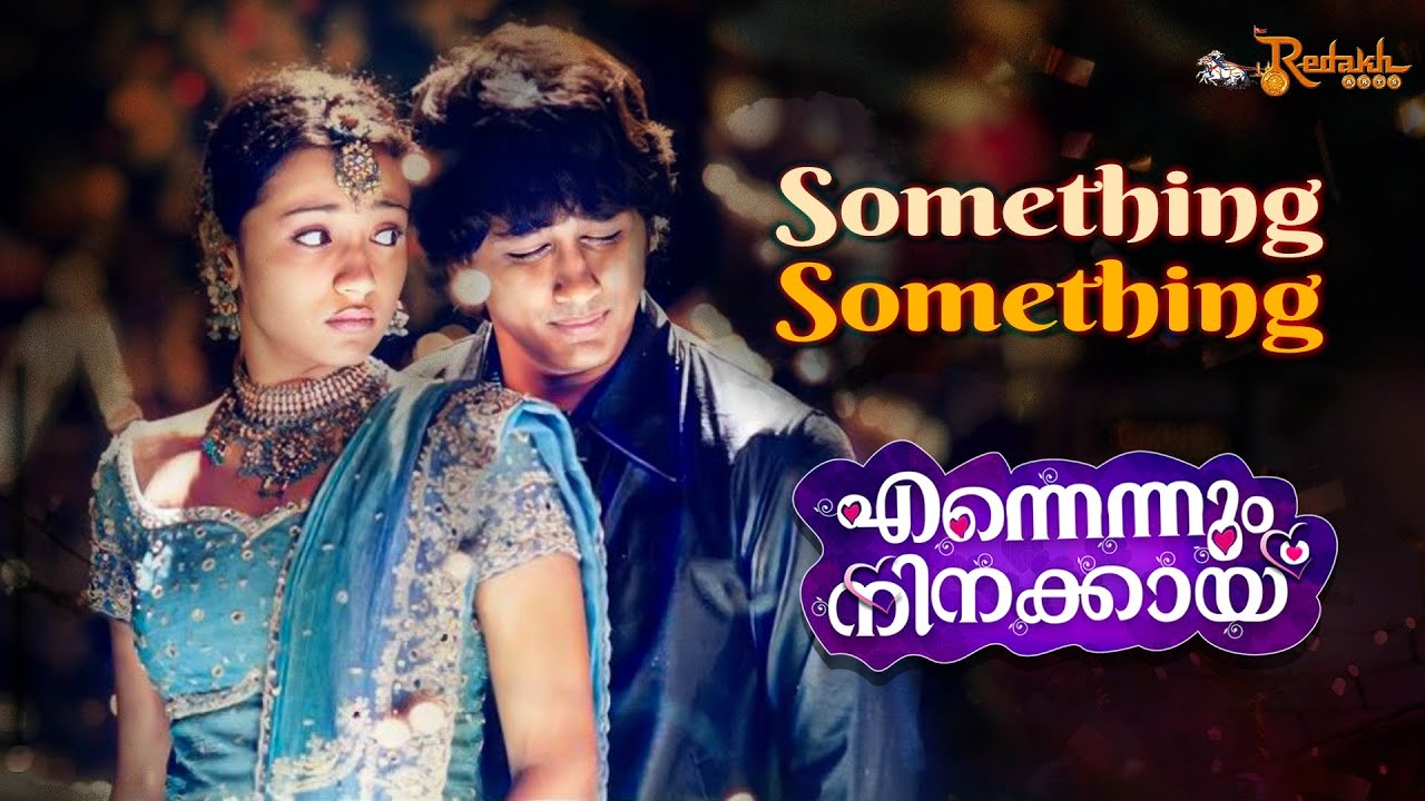 Something Something Video Song | | Ennennum Ninakkayi | Trisha Krishnan