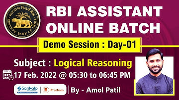 Logical Reasoning By Amol Patil  || RBI Assistant Online Batch ( Day-01) || iPratham