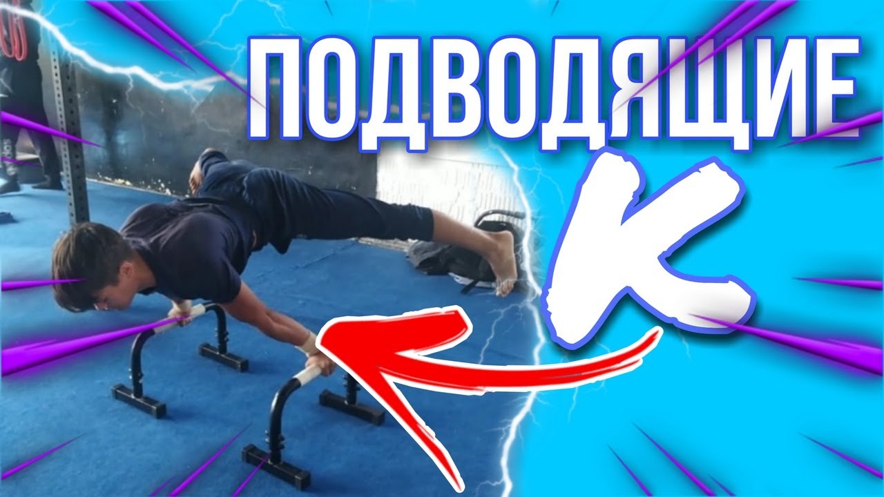 ��������� + ���� ��������: ����.