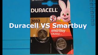 Сравниваем емкость элемента питания CR2032 Duracell и CR2032 Smartbuy. Стоит ли переплачивать?