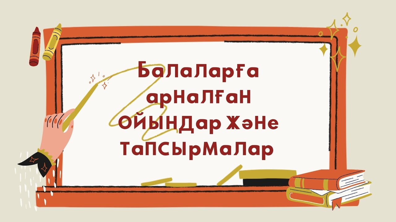 Пискаға жабысып қалған порно көру Лас кисканың порно фотосы