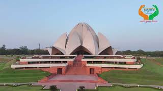 Career Overview Lotus Temple Drone View | Cinematic Aerial Video | Delhi from Sky 🌸🚁