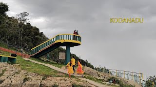 கோடநாடு காட்சி முனை-Kodanadu View Point