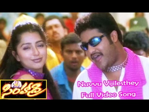 Nuvvu Vijilesthey Full Video Song  Simhadri  Jr NTR  Bhoomika  SSRajamouli  ETV Cinema