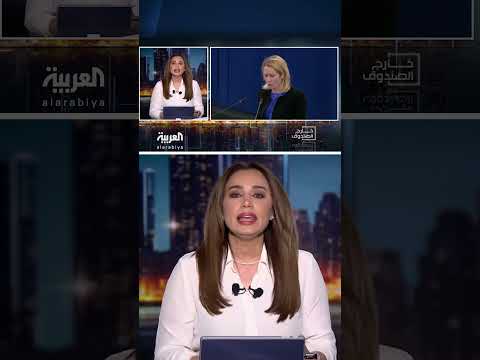أوروبا تؤكد التضامن مع غزة: تصرفات إسرائيل ليست دفاعا عن النفس