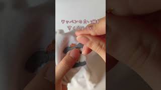 How to Attach Iron-On Patches — Basic Method(Animal Ruru Patches)