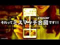 自然な距離でピントが合わない…周囲はもう気付いているかも！？ワンデー アキュビュー® オアシス® MAX 遠近両用コンタクトレンズ
