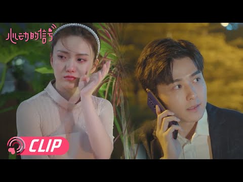 EP10：橙子告白被拒，马子佳说出选择小孔的理由【心动的信号S4 Heart Signal】