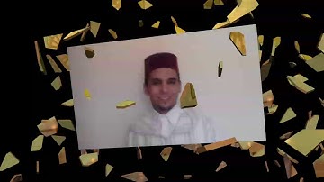 مقتطف من صلاة التراويح بصوت القارئ: مصطفى الصدقي