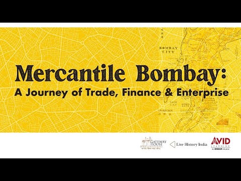 فيديو: لماذا يعني Mercantile؟