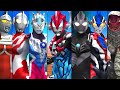 ジード トライスラッガー・セブン・オーブ エメリウムスラッガー・ティガダーク・ギンガビクトリー【ウルトラマン フュージョンファイト◆ウルトラファイル ULTRAMAN】