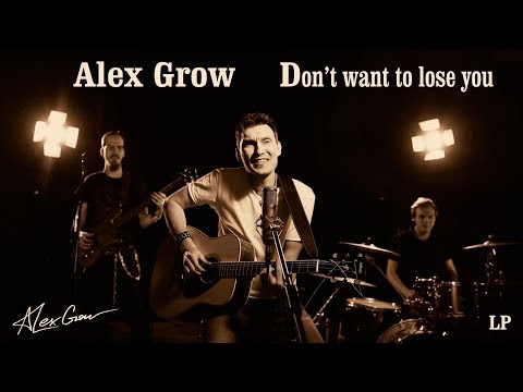 new-indie-singer-songwriter-music:-alex-grow---don't-want-to-lose-you-(lp)-[official-video]