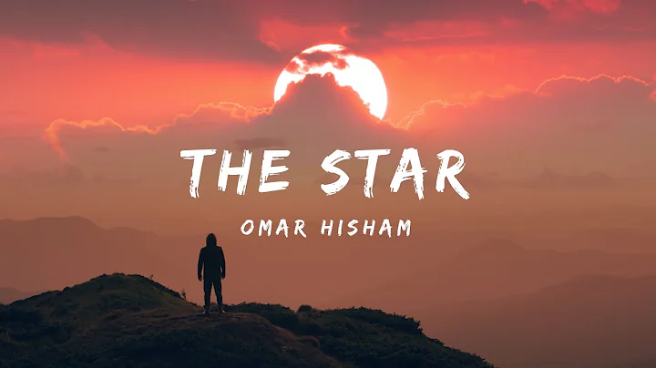 Surah An-Najm (Be Heaven) Omar Hisham