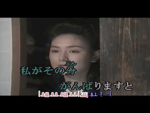 雪 椿  ~  小林幸子    カラオケ歌詞譜伴奏版
