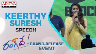 Keerthy Suresh Speech | #RangDe​​ Grand Release Event Live | Nithiin | DSP | Venky Atluri Image
