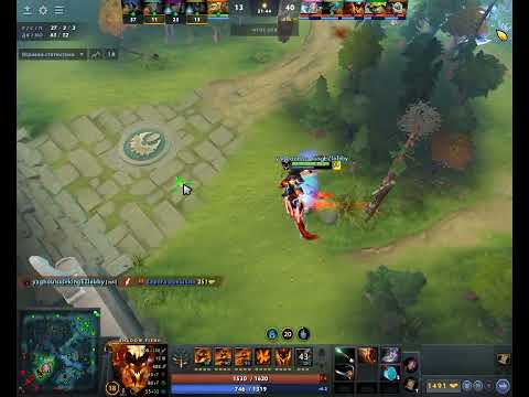 Dota 2 2022 02 17  4kill