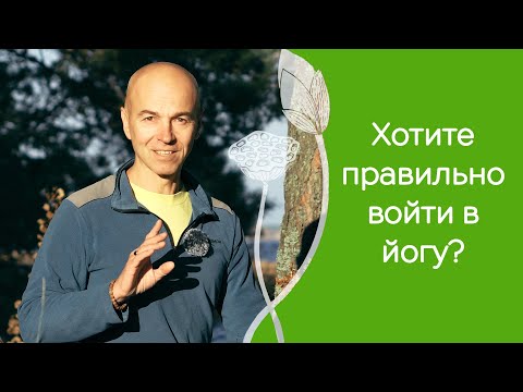 Видео: Как изменить разрешение экрана на Android: 14 шагов