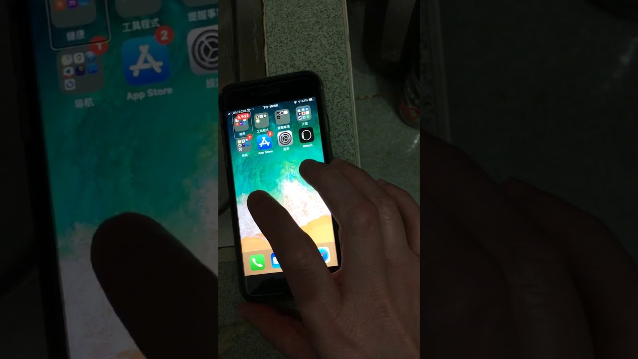 怎樣報讀煤氣錶的度數- YouTube