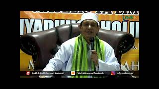 Download Mp3 KUNCI SUKSES LANCARNYA BERBAGAI URUSAN | ABUYA SYAIKH SOLEH MUHAMMAD BASALAMAH Gudang lagu Download Mp3 KUNCI SUKSES LANCARNYA BERBAGAI URUSAN | ABUYA SYAIKH SOLEH MUHAMMAD BASALAMAH