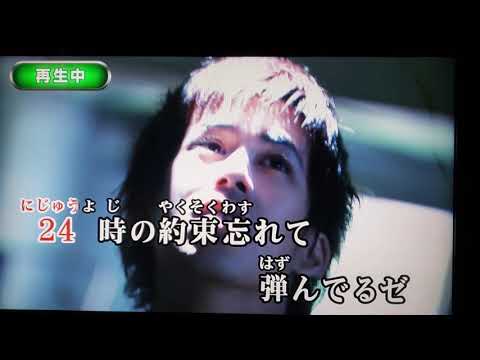 LOVE&GAME  氷室京介　うたってみた🎤👫🎤
