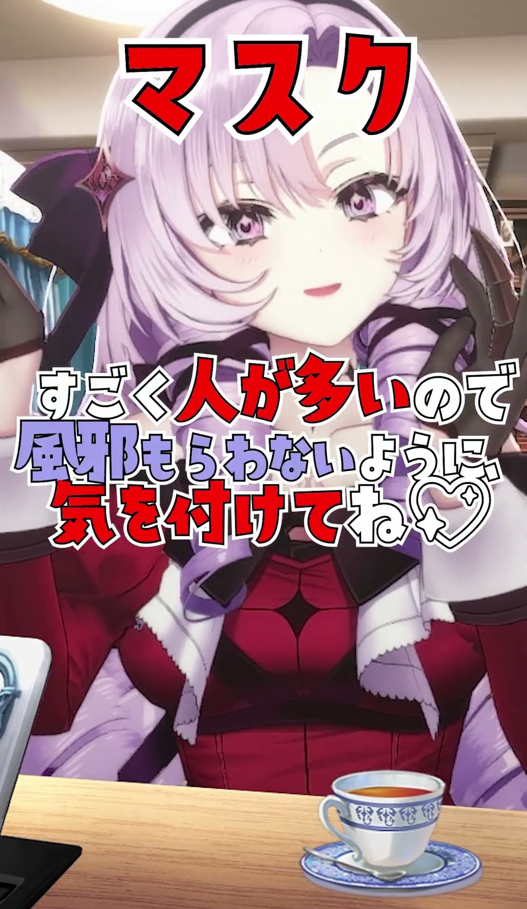 忘れ物ない？ イベントライブを楽しむ持ち物チェック❣? #shorts