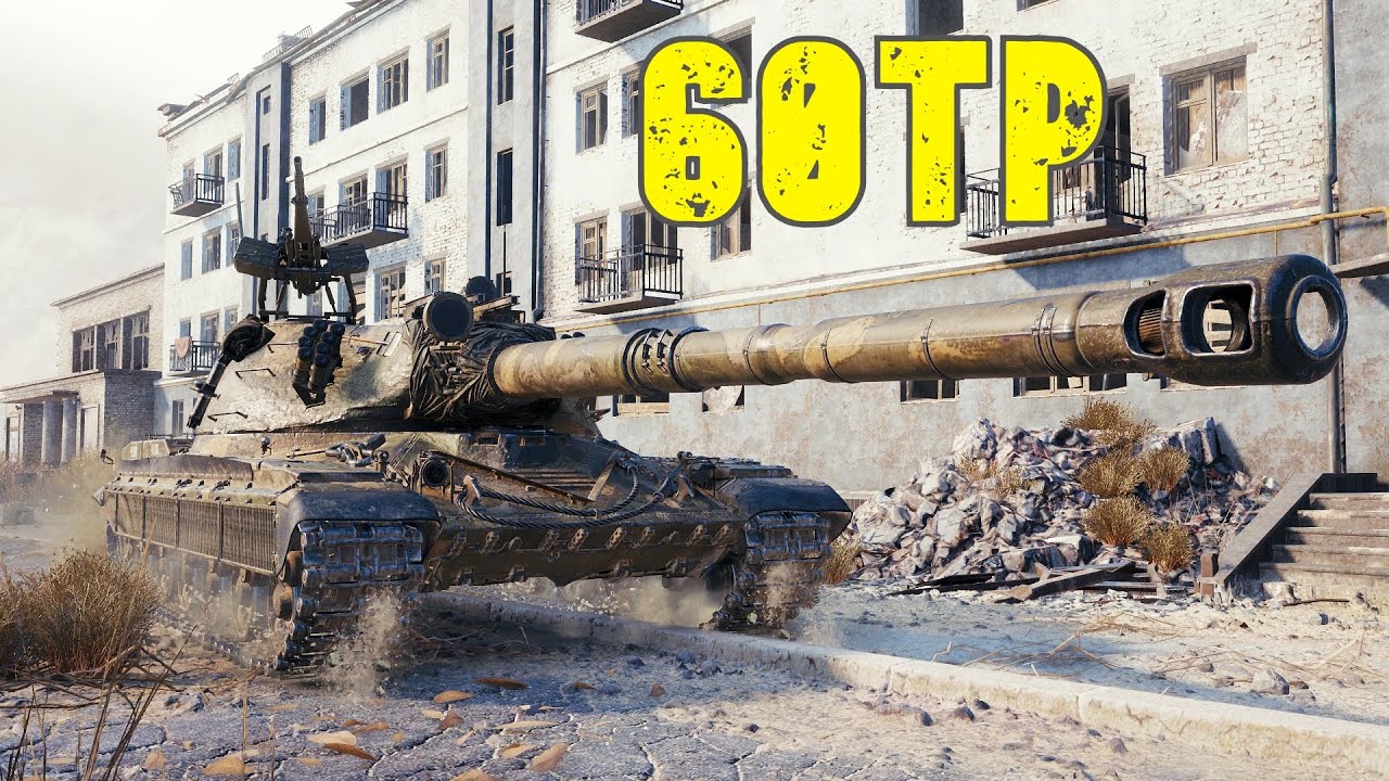 World of Tanks 60TP Lewandowskiego - 5 Kills 10,4K Damage