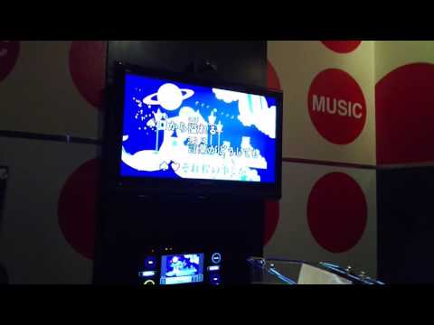 【リア友と】歌ってみた…ハウトゥー世界征服(カラオケ)
