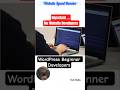 🌐✔️Website ki Speed Ko Boost Kare .... #wordpressguide #website #ytshort