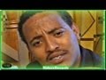 Ethiopian music  efrem adal  min ladrigatofficial music