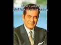 اول مره اسمع فريد الاطرش اغنيه عن ميلاد السيد المسيح mp3