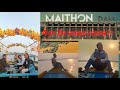 MAITHON DAM / मैथन डैम (Maithon Dam)/ Picnic / Happy New year 2026/ Jharkhand