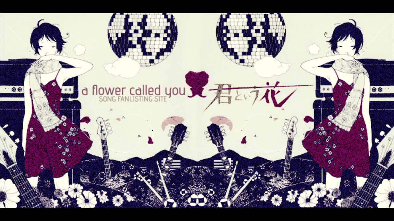 Asian Kung Fu Generation 双子葉 歌詞 動画視聴 歌ネット