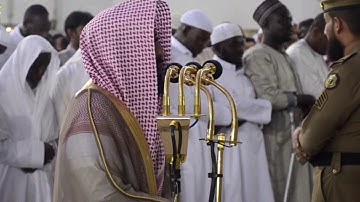 تلاوة رائعة لختام سورة الدخان للشيخ د.عبدالله الجهني مغرب ٥-١-١٤٤٠هـ