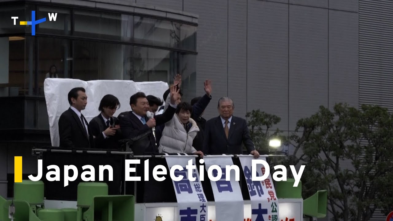 Voters in Japan Head to Polls for Snap Election Amid Heavy Snow｜TaiwanPlus News