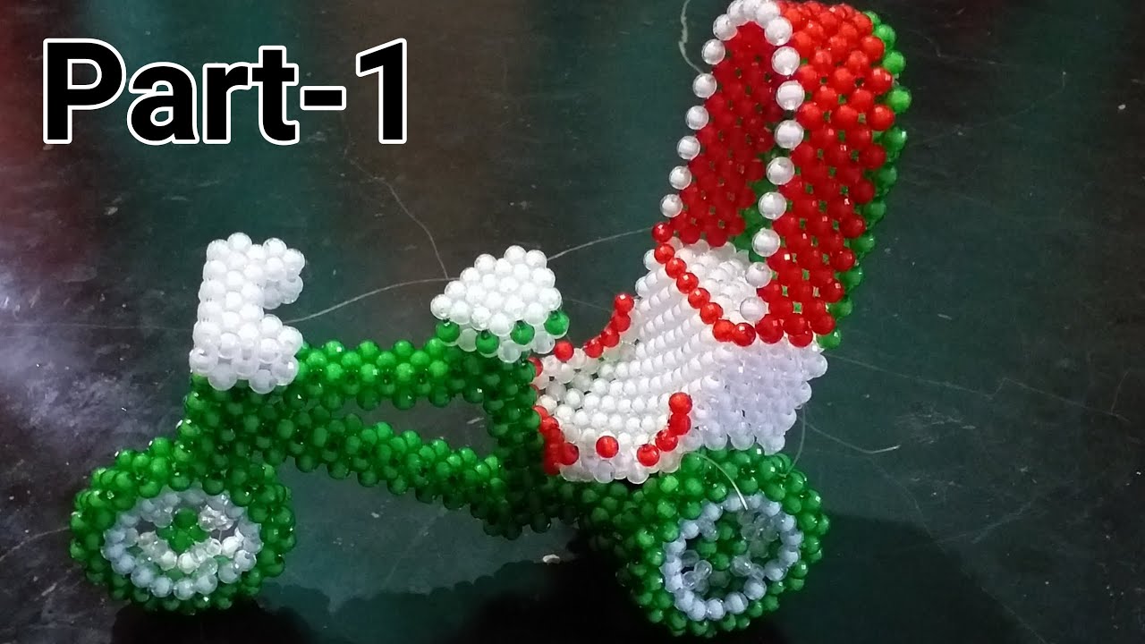 পুতির রিক্সা টিউটোরিয়াল(Part-1)পুতির কাজ/হাতের কাজ/শোপিস/How to make beads riksa tutorial/showpiece