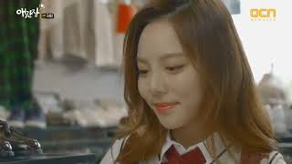 longing heart sub indo episode 3 longing heart sub indo episode 3